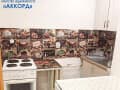 Купить однокомнатную квартиру, 24.8 м², этаж 1 из 9. Фото 10