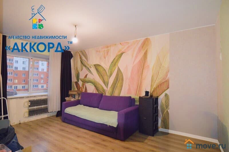 1-комн. квартира, 41.2 м²