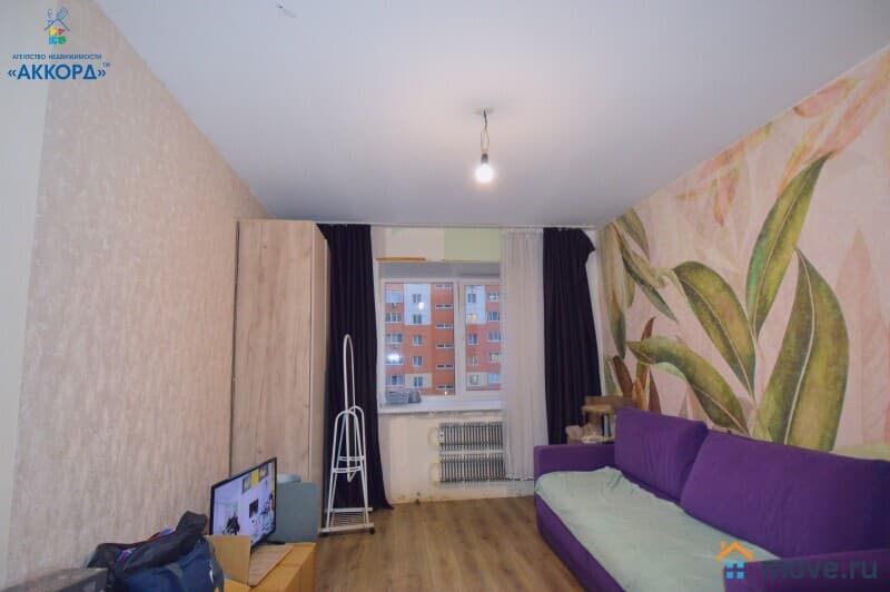 1-комн. квартира, 41.2 м²