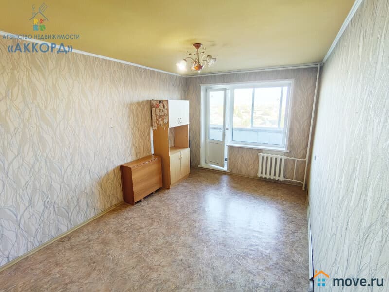 2-комн. квартира, 46 м²