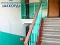 Продаем трехкомнатную квартиру, 61.4 м², этаж 5 из 5. Фото 21