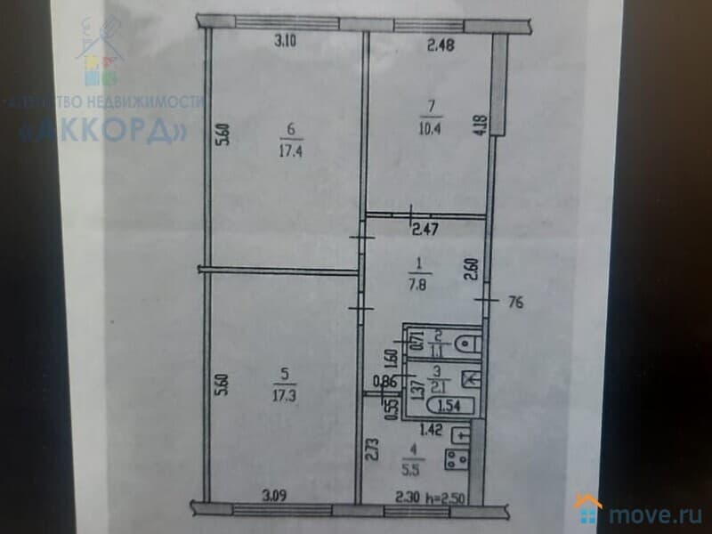 комната, 15 м²