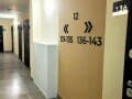 Продаю однокомнатную квартиру, 25.8 м², этаж 12 из 17. Фото 11