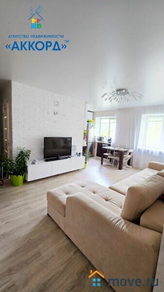 3-комн. квартира, 55 м²