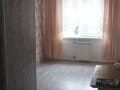 Продажа однокомнатной квартиры, 14 м², этаж 1 из 5. Фото 5