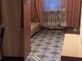 Купить однокомнатную квартиру, 18 м², этаж 1 из 3. Фото 1