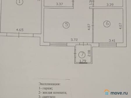 Продажа дома, 113.6 м², Анна, улица Березовая, 52