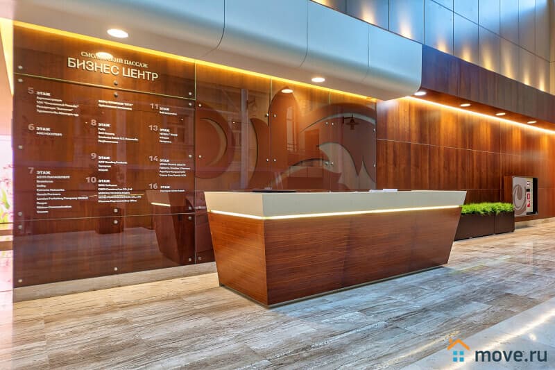 офис, 110 м&sup2;