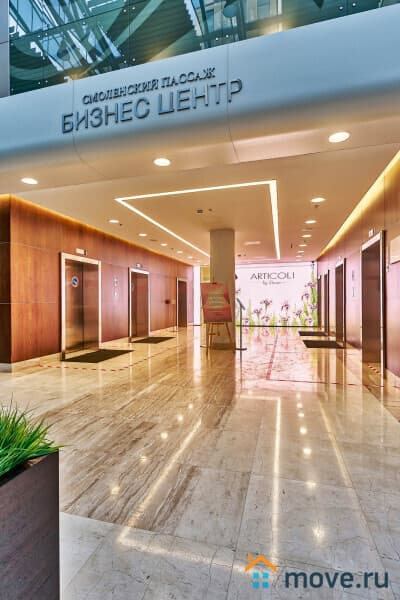 офис, 110 м&sup2;