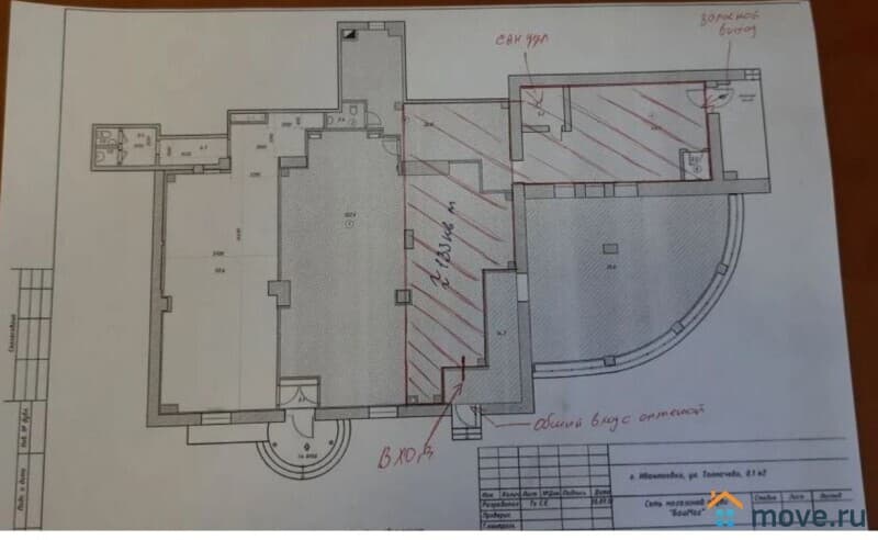 свободного назначения, 133 м&sup2;