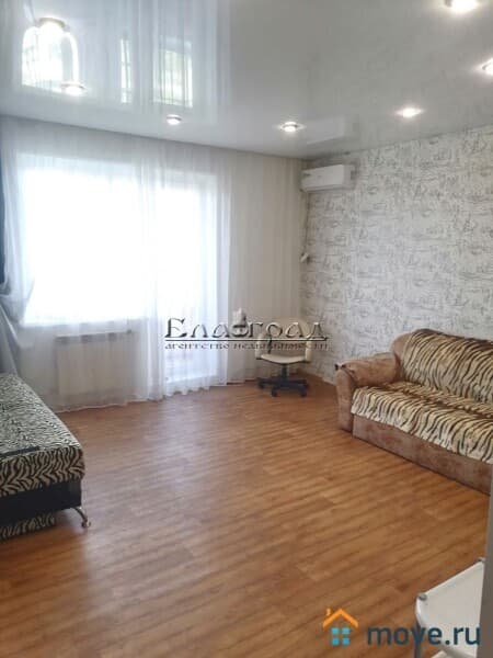 1-комн. квартира, 41 м²