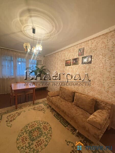 2-комн. квартира, 44 м²