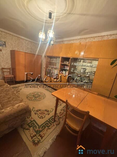 2-комн. квартира, 44 м²