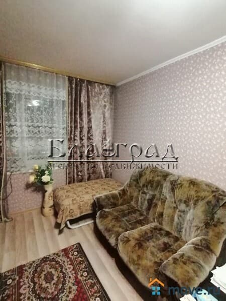 2-комн. квартира, 46 м²