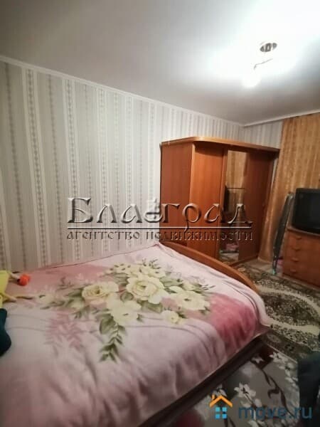 2-комн. квартира, 46 м²