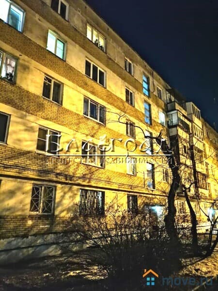 2-комн. квартира, 46 м²