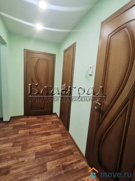 4-комн. квартира, 97 м²