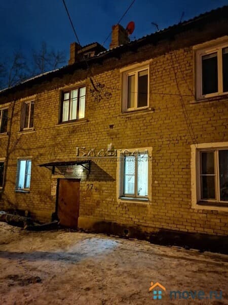 2-комн. квартира, 41 м²