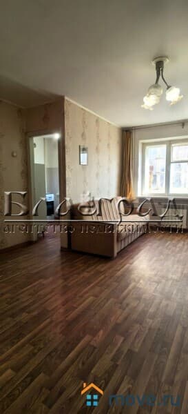 2-комн. квартира, 43 м²