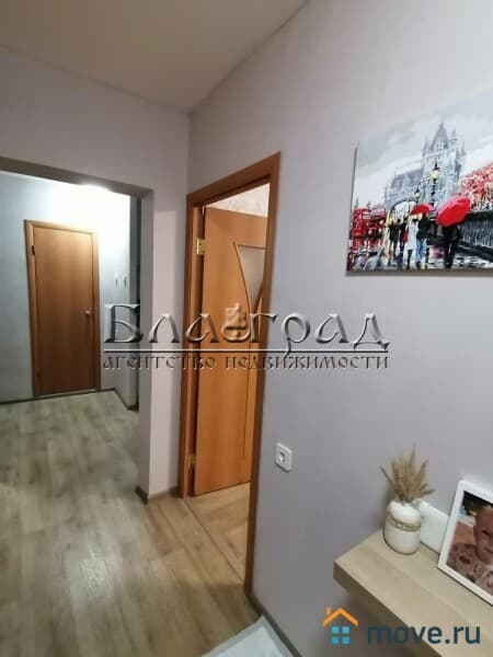 2-комн. квартира, 62 м²