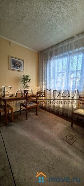 2-комн. квартира, 45 м²