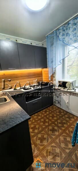 2-комн. квартира, 45 м²