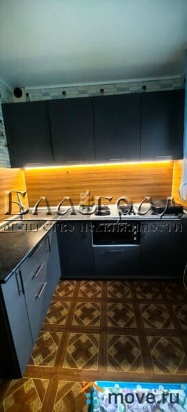 2-комн. квартира, 45 м²