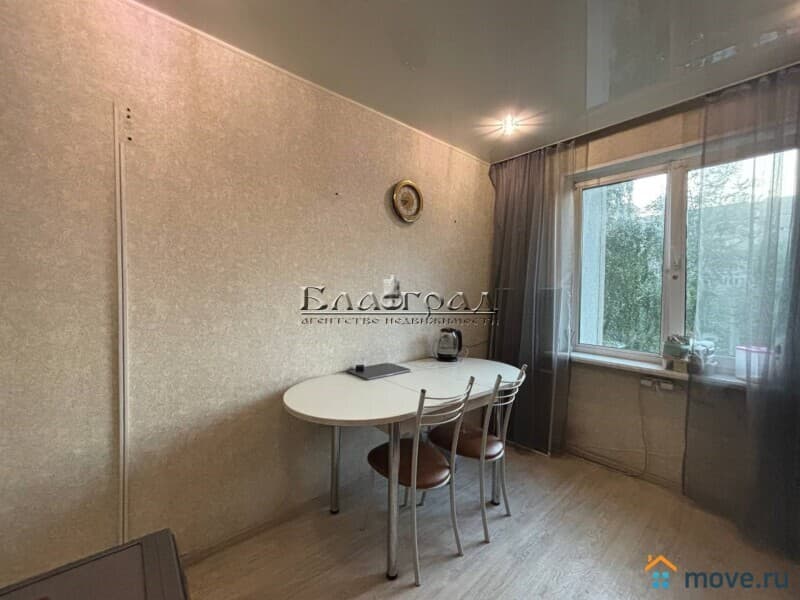 2-комн. квартира, 54 м²