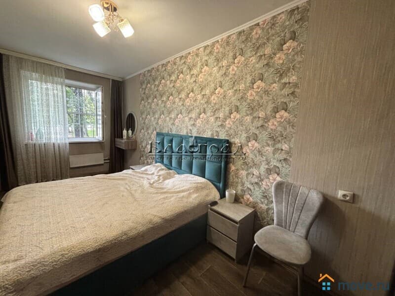 2-комн. квартира, 44 м&sup2;
