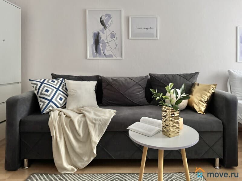 1-комн. квартира, 43 м²