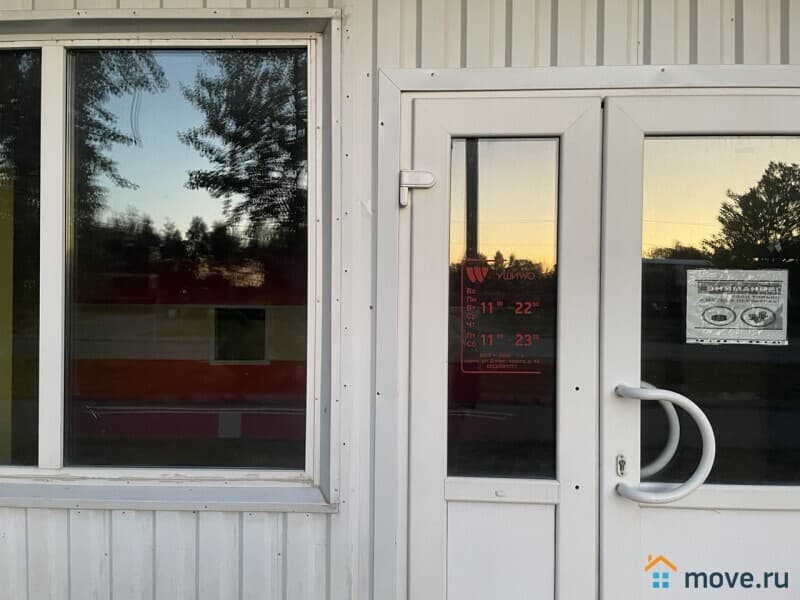 свободного назначения, 420 м²