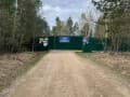 земельный участок, 8 соток