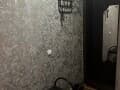 1-комн. квартира, 34 м²