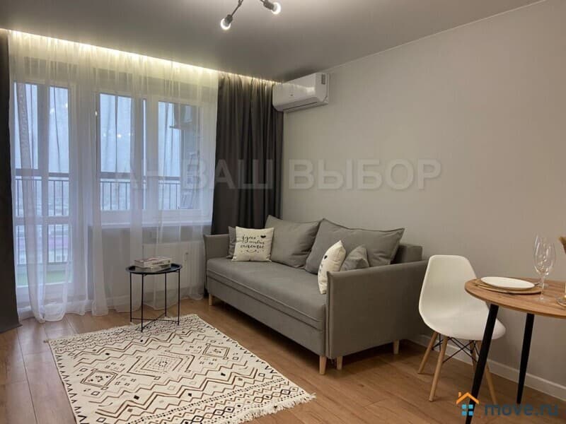 1-комн. квартира, 41 м²