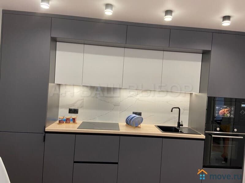 1-комн. квартира, 41 м²