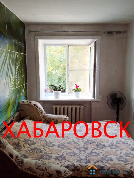 2-комн. квартира, 45 м²