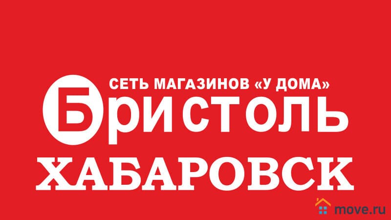 готовый бизнес, 400 м²