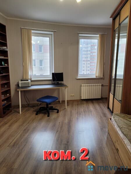 3-комн. квартира, 84.7 м²