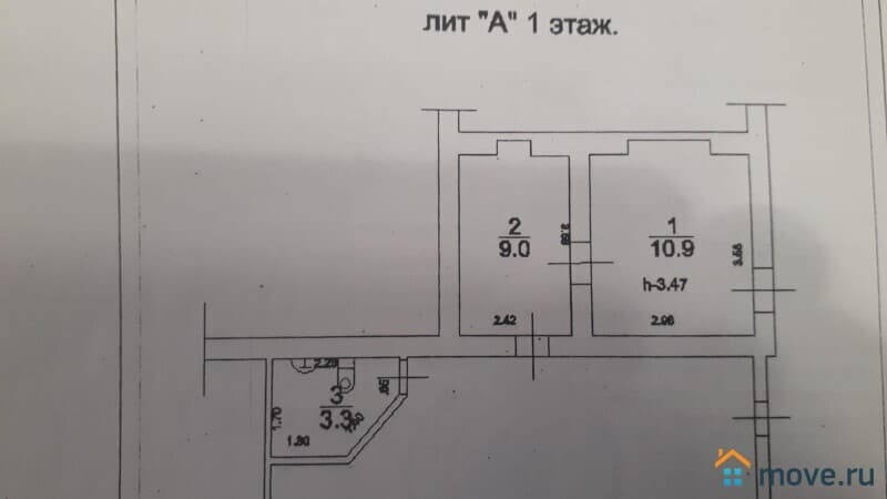 офис, 23.2 м²