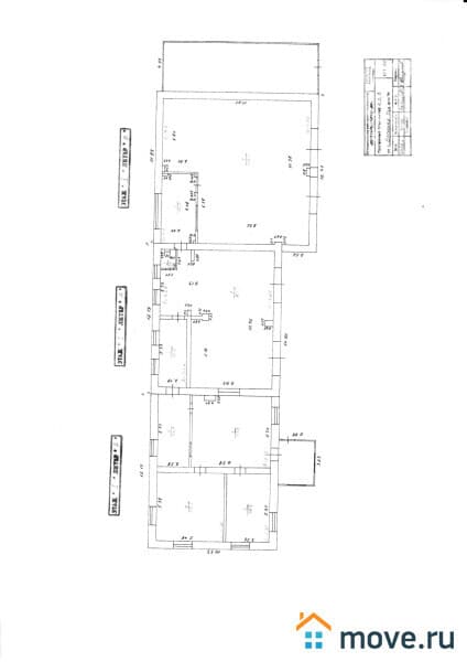 нежилое здание, 326 м²