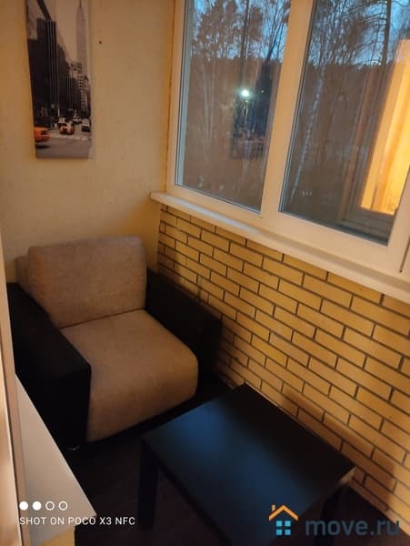 1-комн. квартира, 44 м²