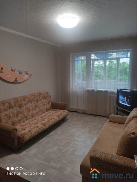 2-комн. квартира, 50 м²