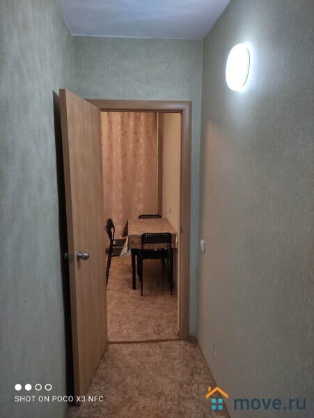 1-комн. квартира, 41 м²