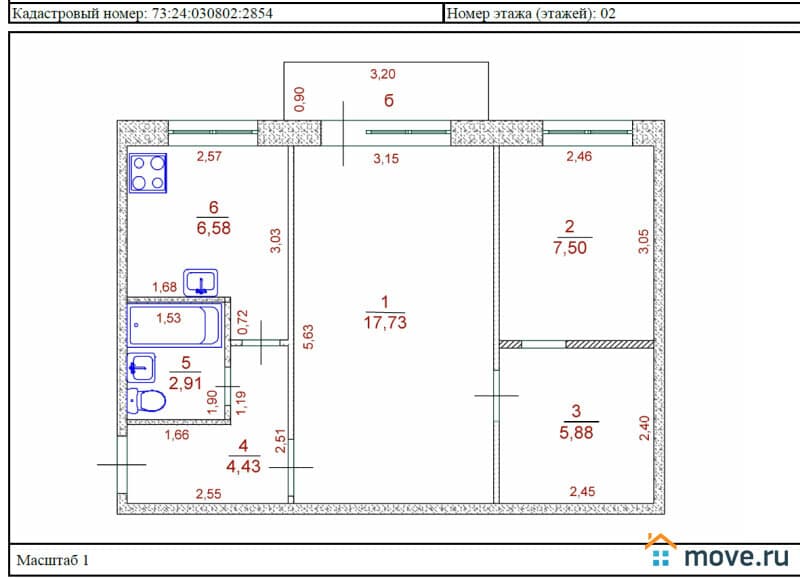 2-комн. квартира, 46.2 м²