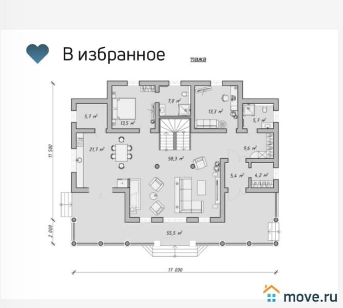 коммерческий участок, 2500 м²