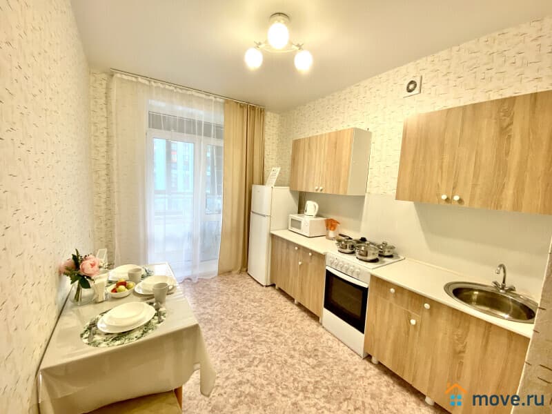 1-комн. квартира, 46 м²