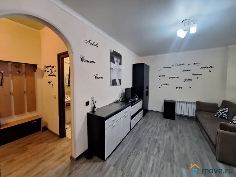 2-комн. квартира, 45 м²