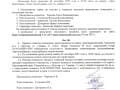 свободного назначения, 64 м²
