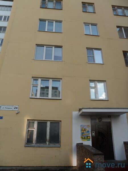 1-комн. квартира, 41.7 м²