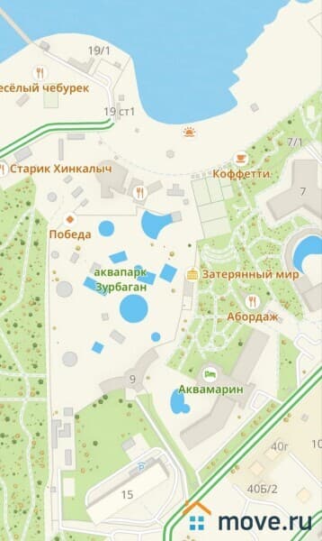 1-комн. апартаменты, 41 м²